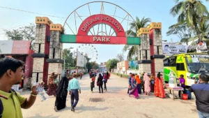 Dream Holiday Park , Narsingdi