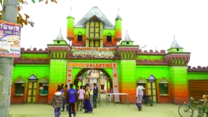 faridpur shishu park